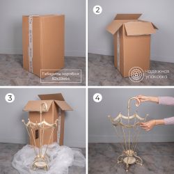 Зонтница Венеция 1 Антик Найт