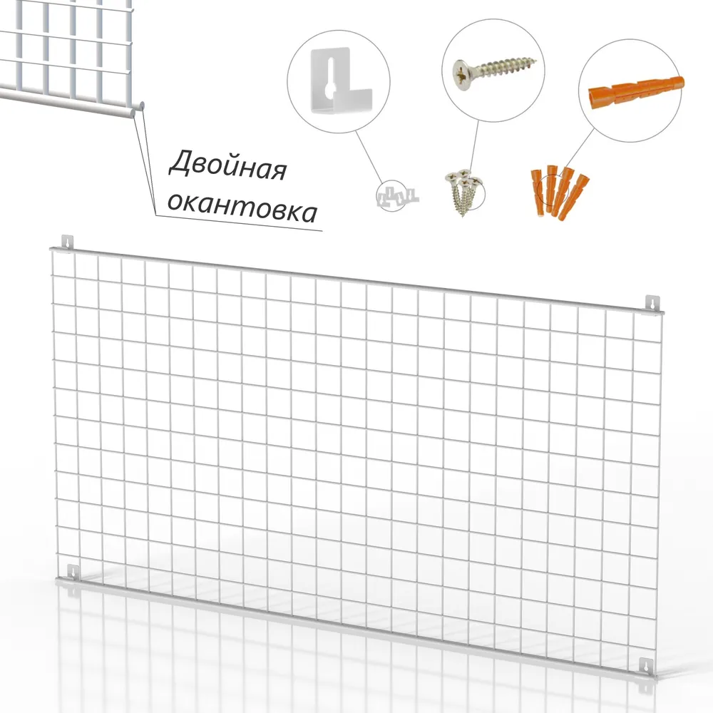 Демонстрационная система Мудборд