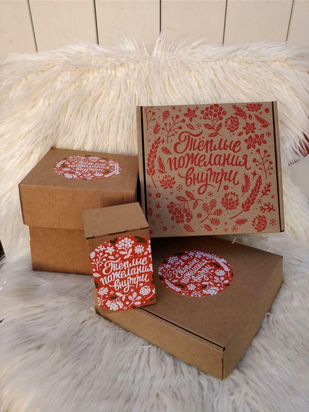 Шар-панно Победоносный