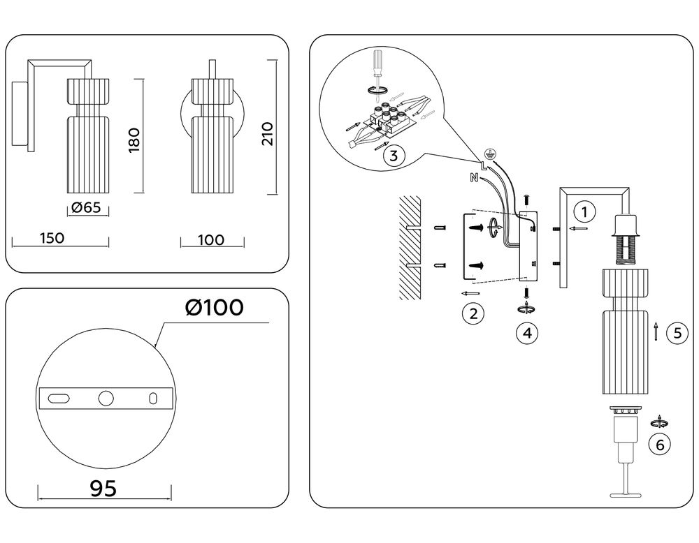 Ambrella Настенный светильник Modern LH56119