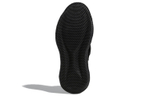 Кроссовки Adidas Harden Ls2 Buckle