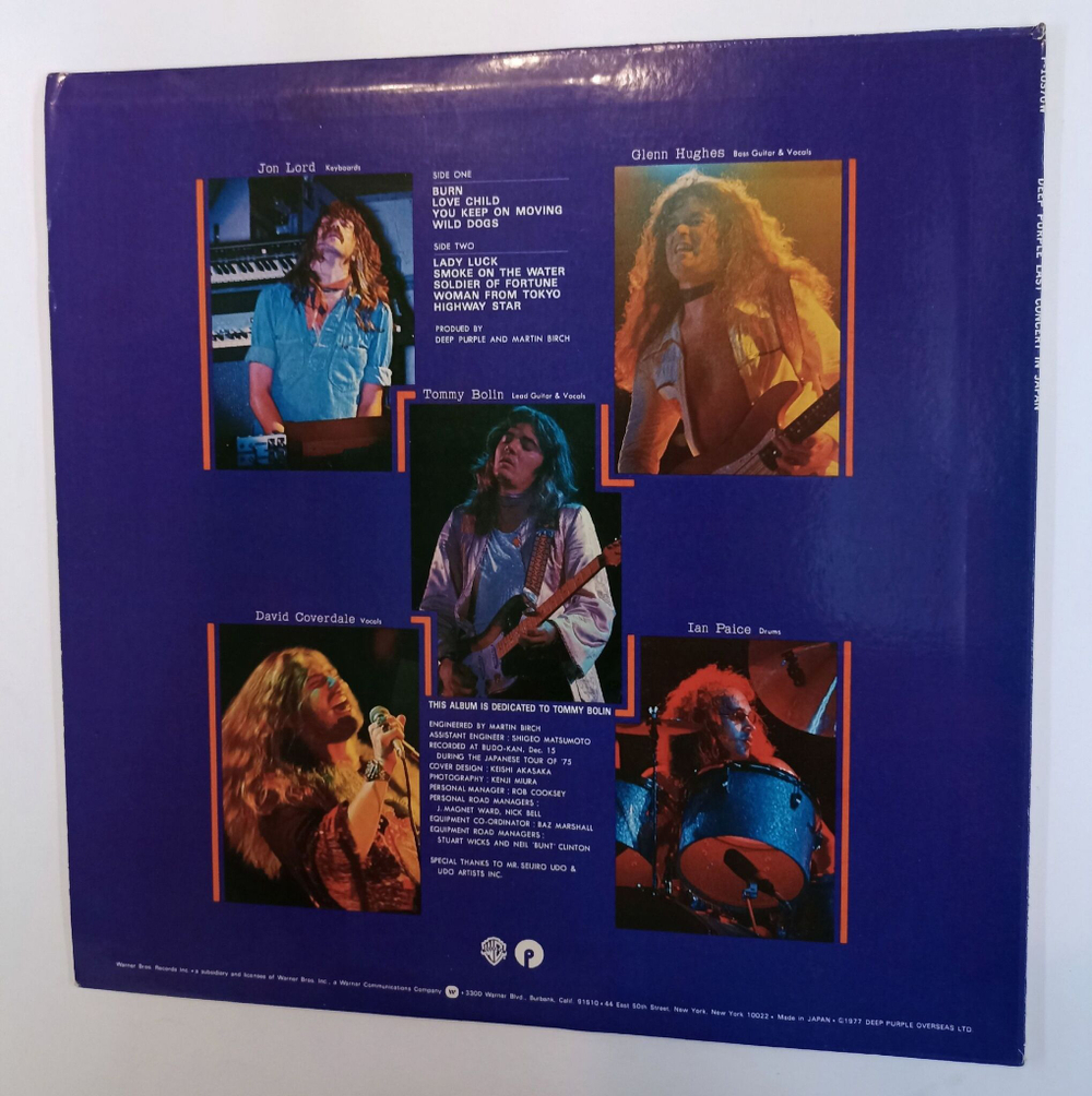Винтажная виниловая пластинка LP Deep Purple Last Concert In Japan (Japan 1977)