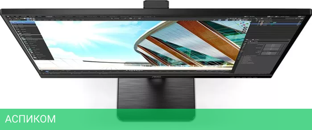 Монитор AOC Q27P2Q