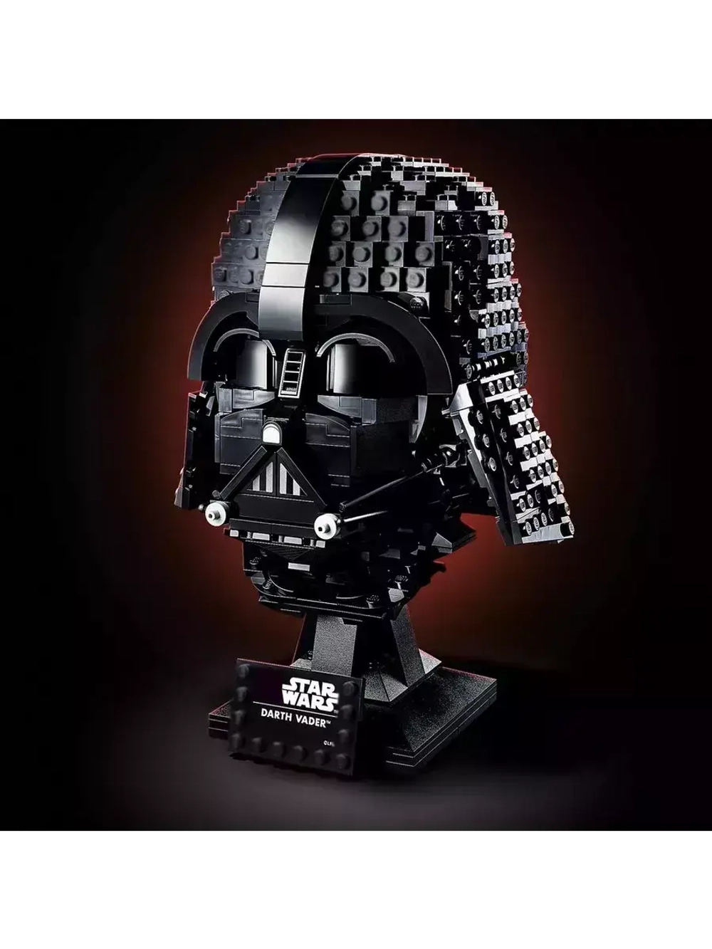 Конструктор Шлем Дарта Вейдера 959 деталей