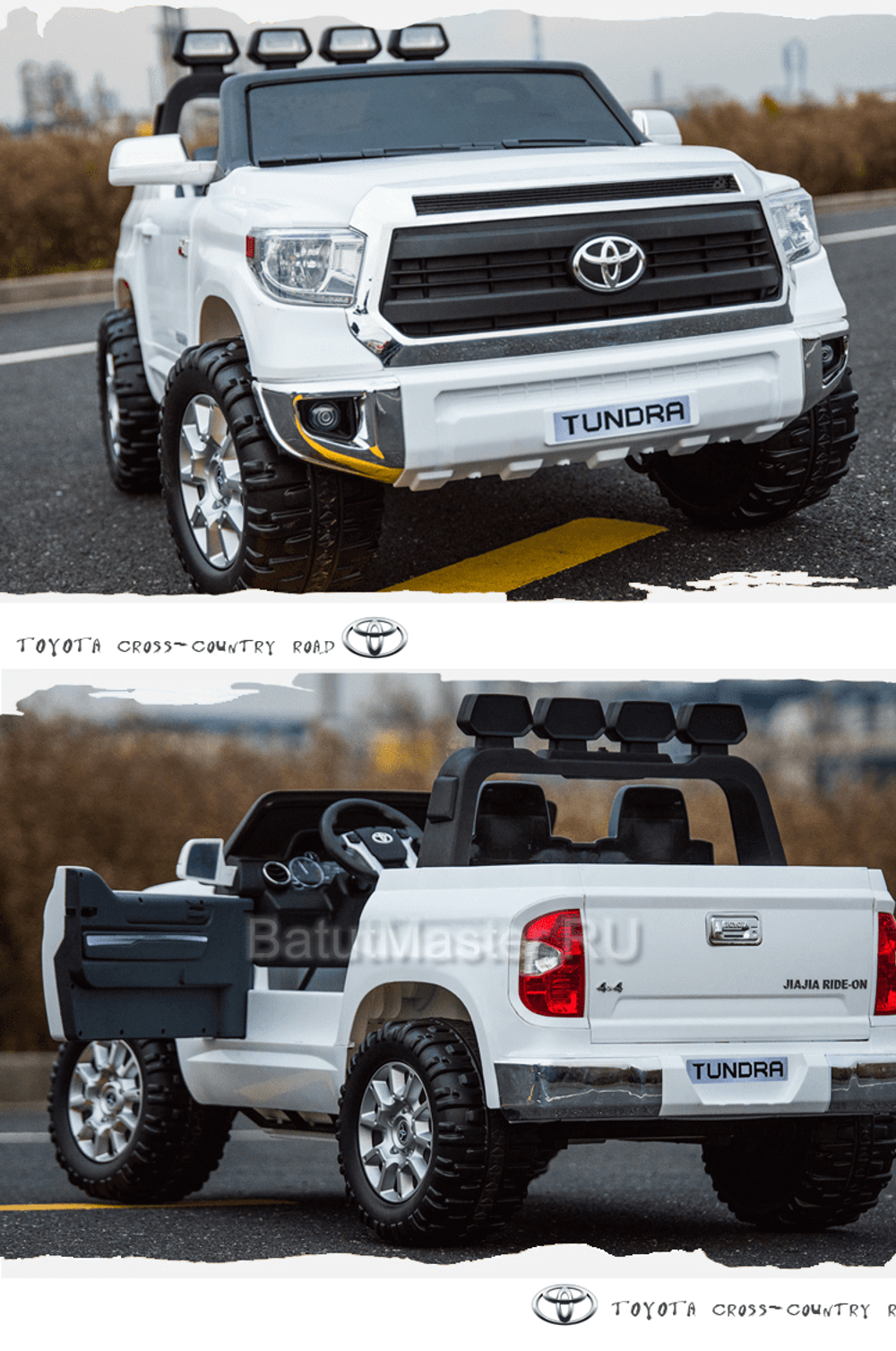 Детский электромобиль "Toyota Tundra" JJ2255 (12V),черный