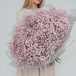 Соберу букет №263