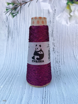 Трикотажная пряжа для вязания LUMIA