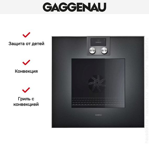 Духовой шкаф Gaggenau BO420102