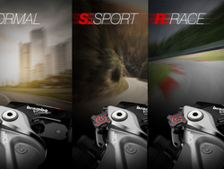 Brembo Главный цилиндр сцепления RCS 16 Corsa Corta RR 110E71150