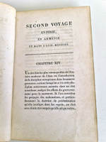 "Second voyage en Perse, en Armenie. Tome 1, 2" Par Jacques Morier, 1818