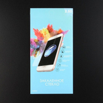 Защитное стекло для iPhone 12 Pro Max 0.3 mm, 008323