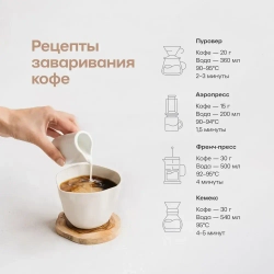 Кофе в зёрнах BUSHIDO Black Katana, арабика, 1 кг