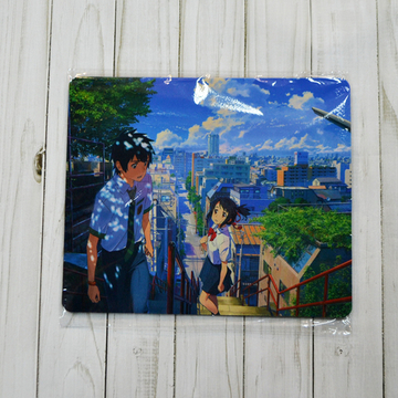 Коврик для мыши "Твоё имя"