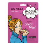 Consly Маска тканевая для детоксикации кожи «bad girl» - Good skin after cheat meal mask sheet, 23мл