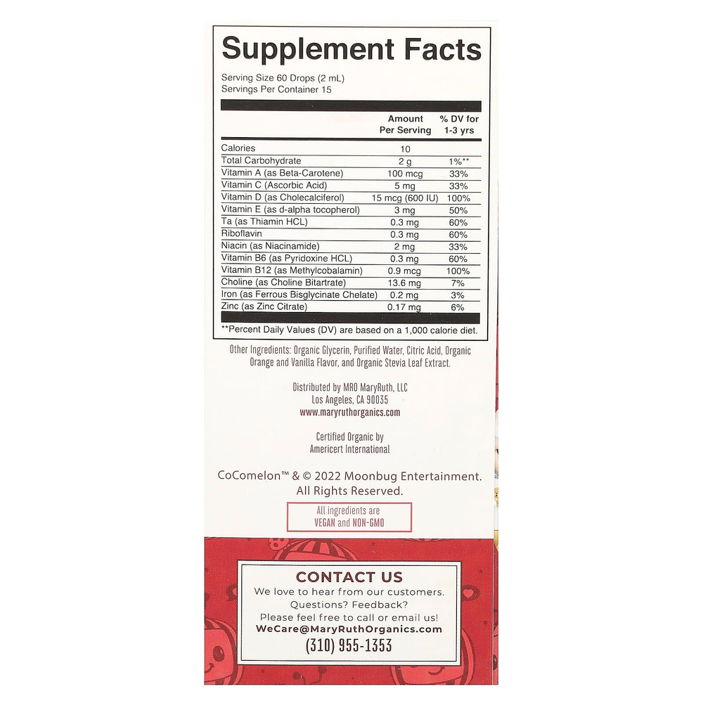 MaryRuth's, Cocomelon, мультивитамины для малышей, капли с железом, для детей от 1 до 3 лет, вкус апельсина и ванили, 30 мл (1 жидк. унция)