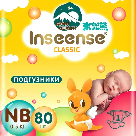 Подгузники INSEENSE NB 80 шт.