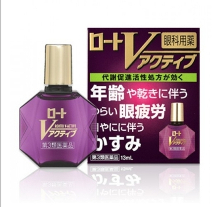 Глазные капли Rohto V-Active для людей старше 50 лет индекс свежести 2