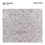 Газонная решетка