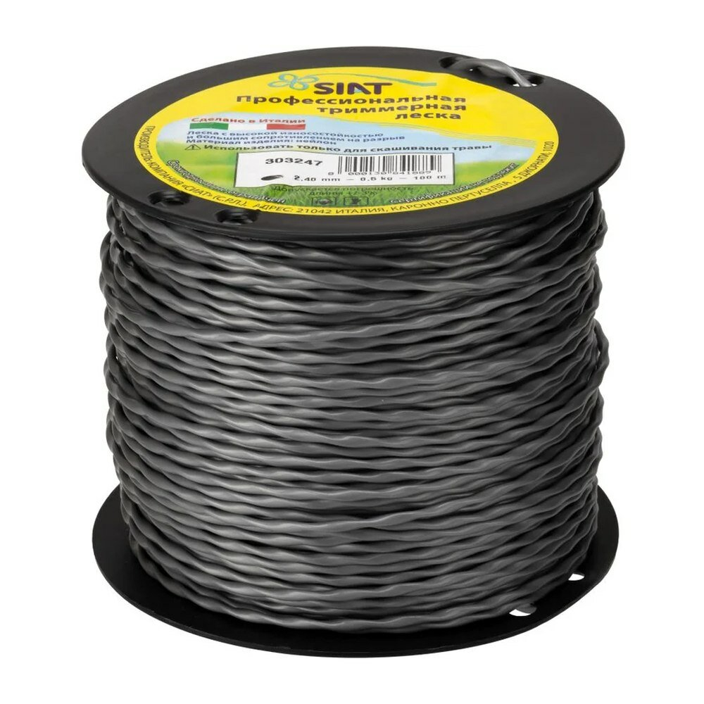 Леска XXX CHALLENGE 2.4 мм, 100 м, бобина, крученый эллипс SIAT 303247