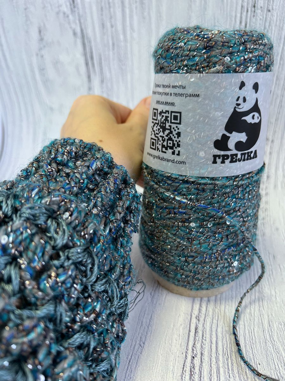 Пряжа вискоза для спиц и крючка Vanessa