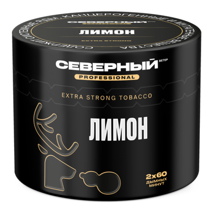 СЕВЕРНЫЙ 100 Professional Лимон