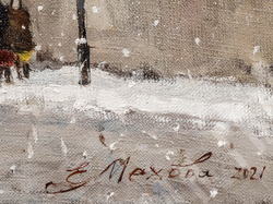 Мехова (Головницкая) Е. П. (р. 1984 г.) Снегопад в Москве. Холст, масло. Россия, 2021 г.
