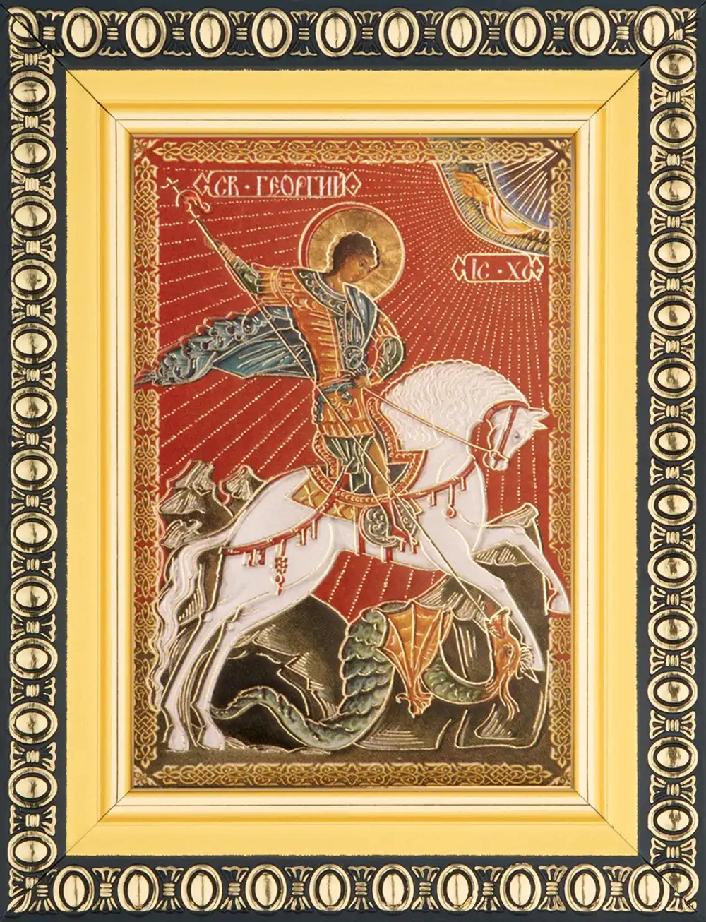 Икона "Георгий Победоносец" 6х9 в раме 8х11