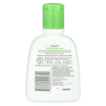 Cetaphil, Увлажняющий лосьон, без отдушек, 118 мл (4 жидк. унц.)