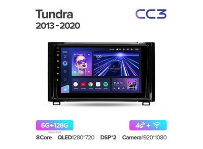 Магнитола Teyes CC3 6-128 Toyota Tundra XK50 2013 — 2020 9.0"