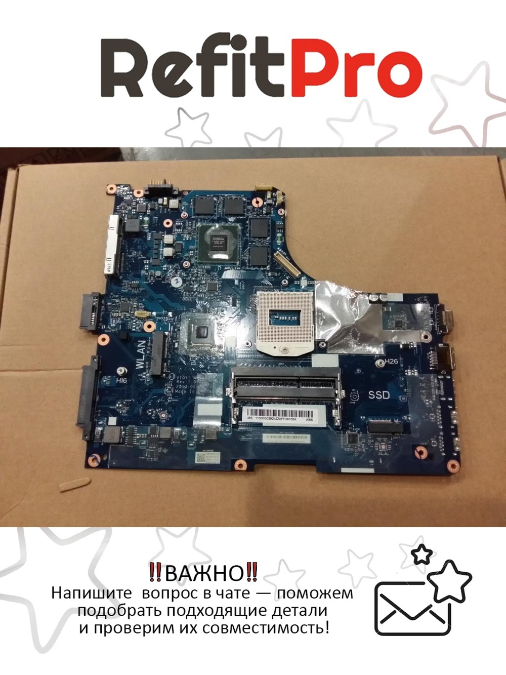 Материнская платата для НБ Lenovo IdeaPad Y510P (90002924), оригинал