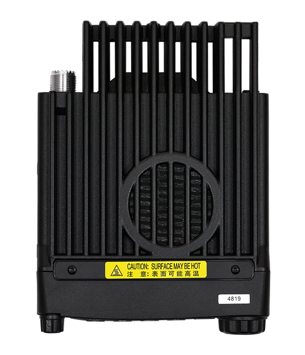 Радиостанция автомобильная Racio R2200 UHF