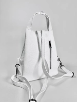 Женская сумка-рюкзак из натуральной кожи белого цвета