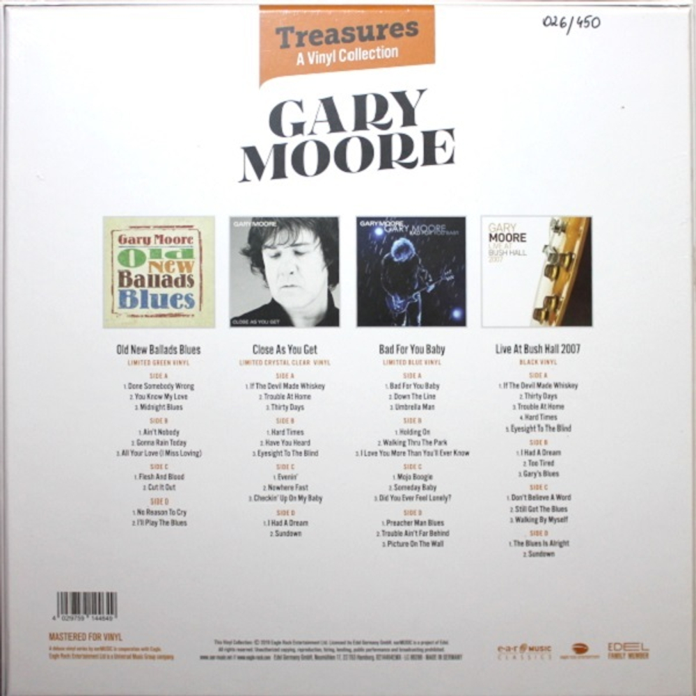 Gary Moore / Treasures - A Vinyl Collection (Coloured Vinyl)(8LP)