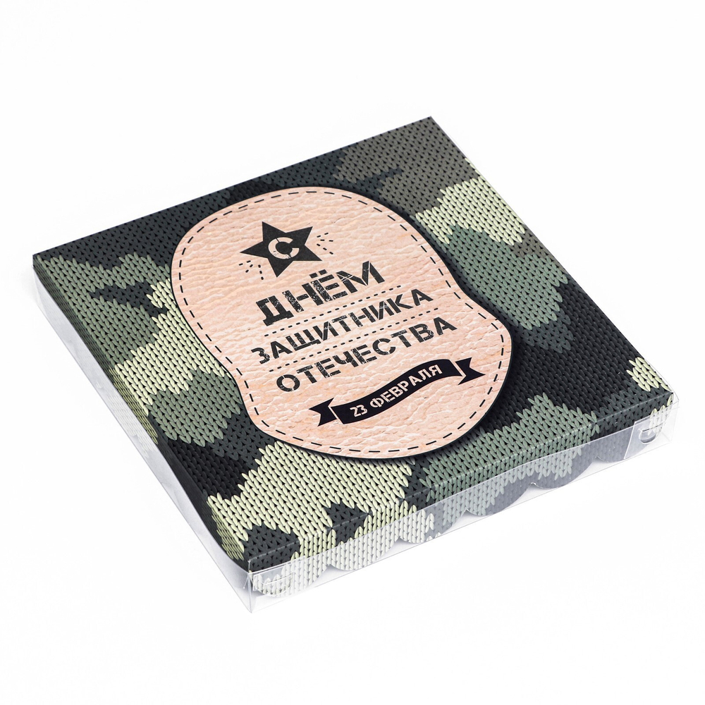 Коробка для печенья, "Зеленый камуфляж"21 х 21 х 3