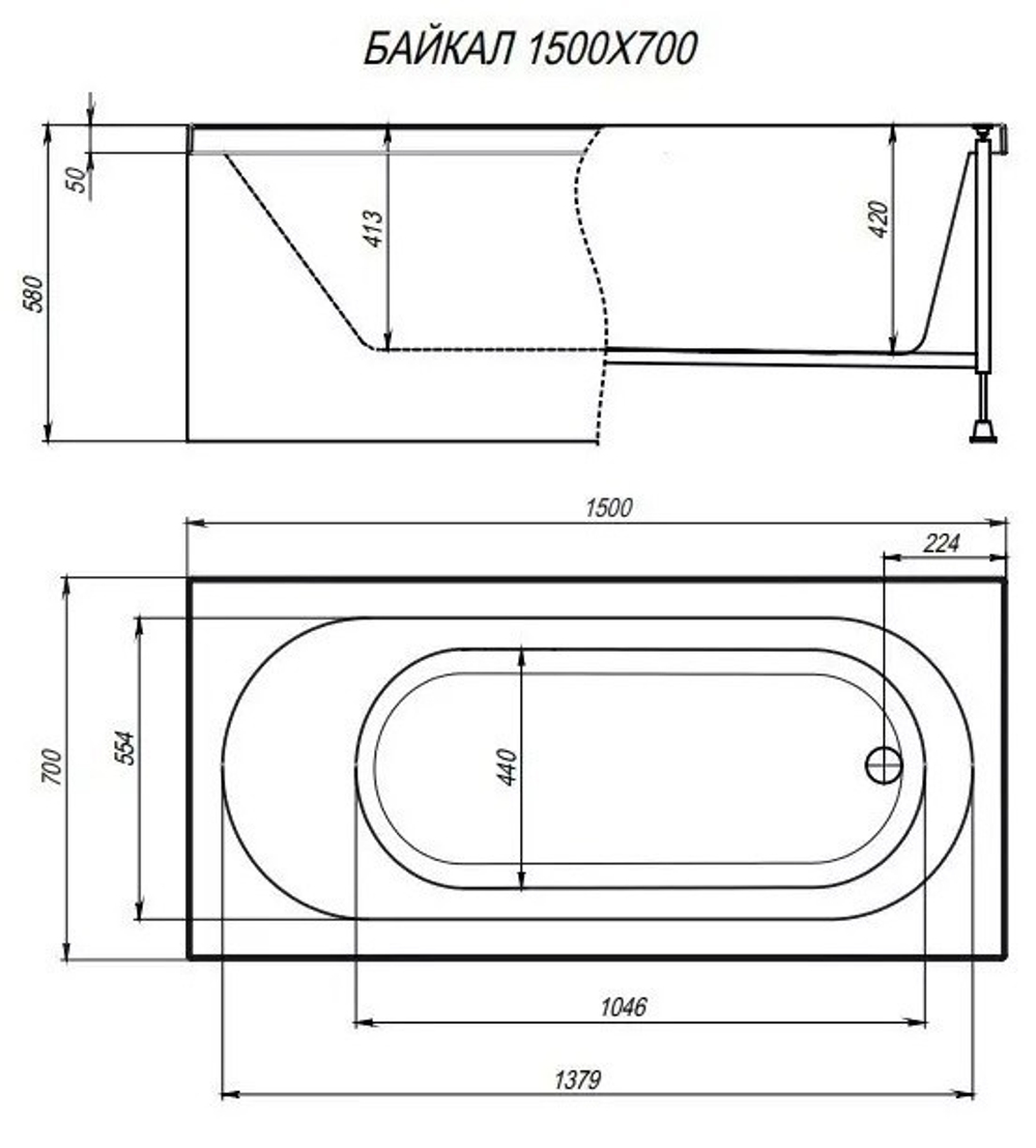 Ванна акриловая ALEX BAITLER ONTARIO 150*70
