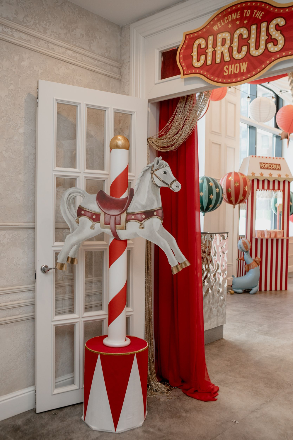 Цирк для Маши