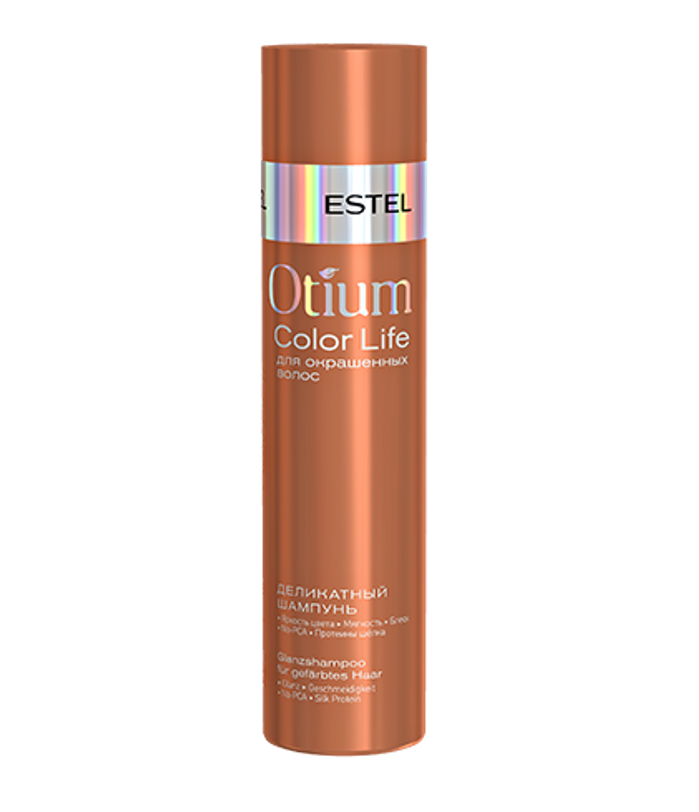 Деликатный шампунь для окрашенных волос OTIUM COLOR LIFE (250 мл)
