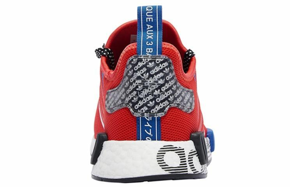 Кроссовки Adidas Originals Nmd_R1