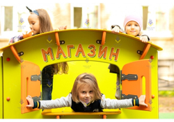 Стойка «Магазин» тип 1