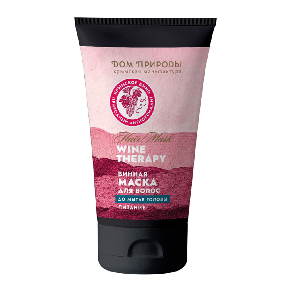 Винная маска До мытья волос Питание, 120 г (3,74 б)