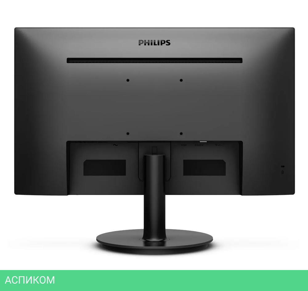 Монитор Philips 241V8L/01