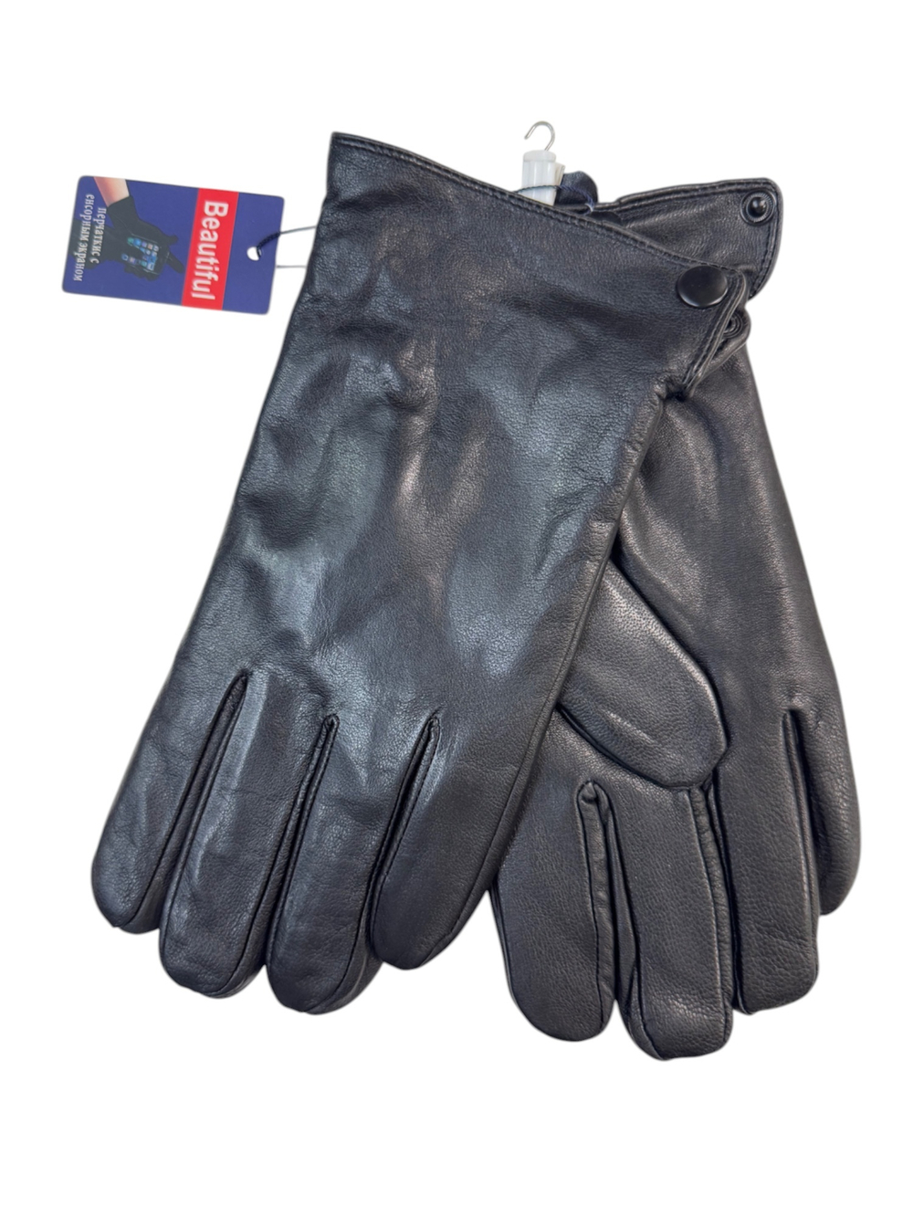 Перчатки. Мужские. Великаны. Материал верха: Кожаные. Подклад: плюш-флис. 5 шт в упаковке.