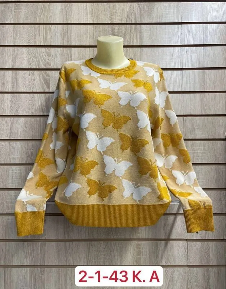 Кофта 2948184 Fabrika