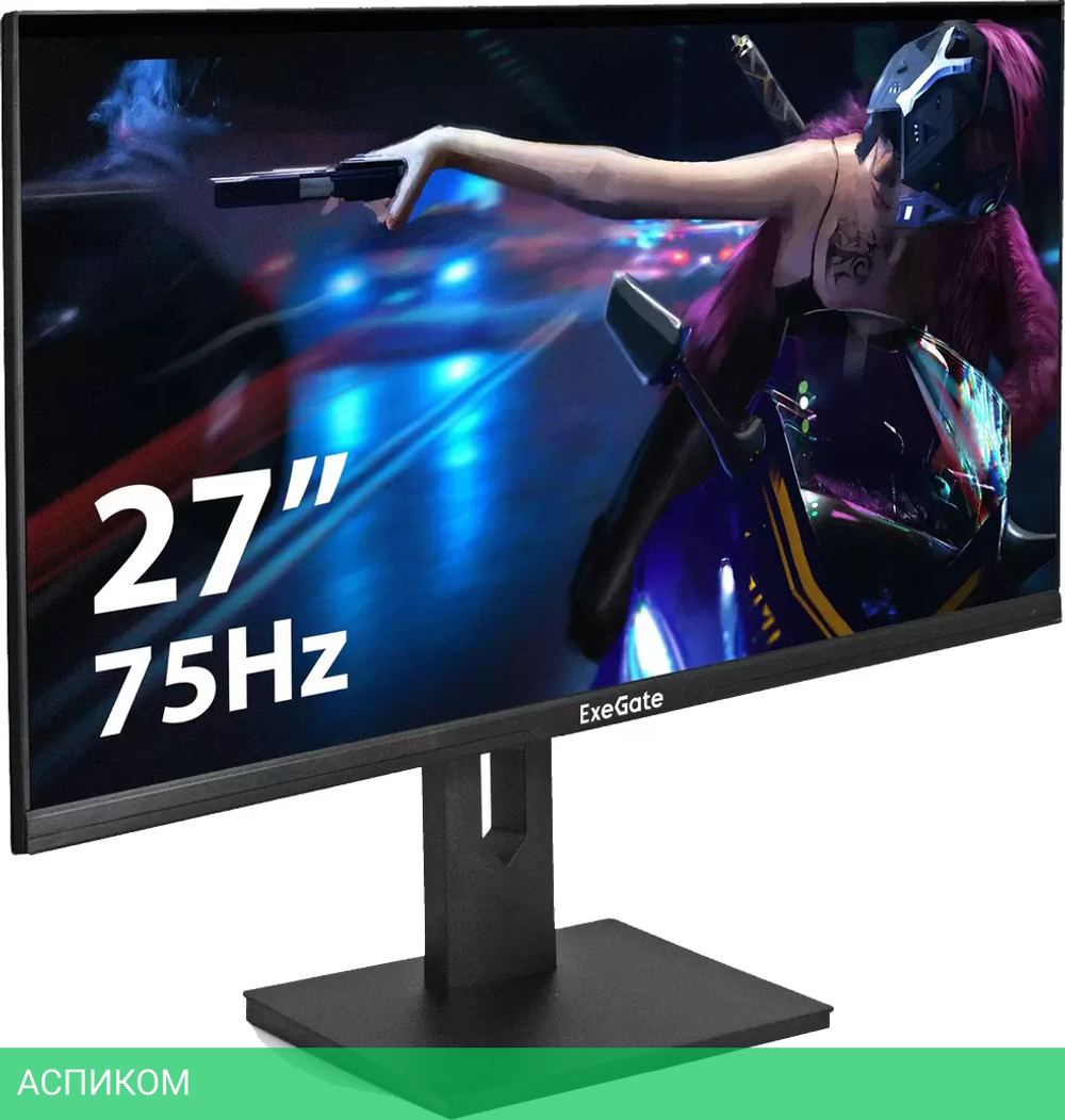 Игровой монитор ExeGate Combat EG2707C