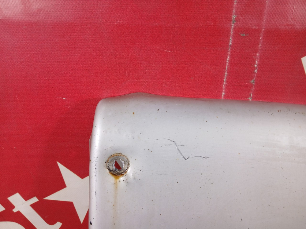 Накладка глушителя