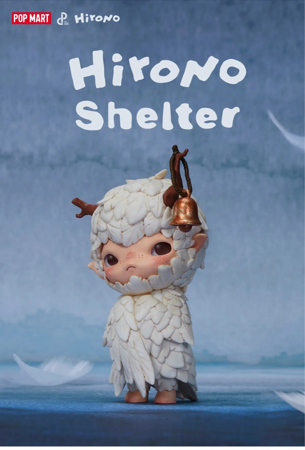 Фигурка POP MART - HIRONO Shelter Series