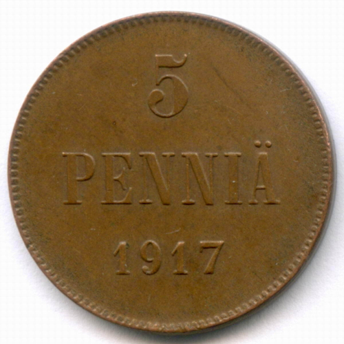 5 пенни 1917 год. Россия для Финляндии (Орел без корон). XF-AU