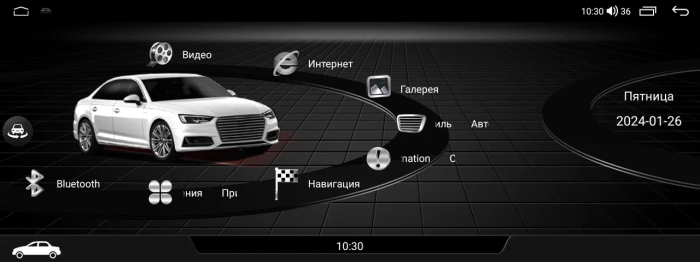 Магнитола для Toyota Highlander 2 (U40) 2007-2013 - Kuberg монитор 12.3" в стиле MERCEDES на Android 13, Быстрая, CarPlay, 4G SIM-слот