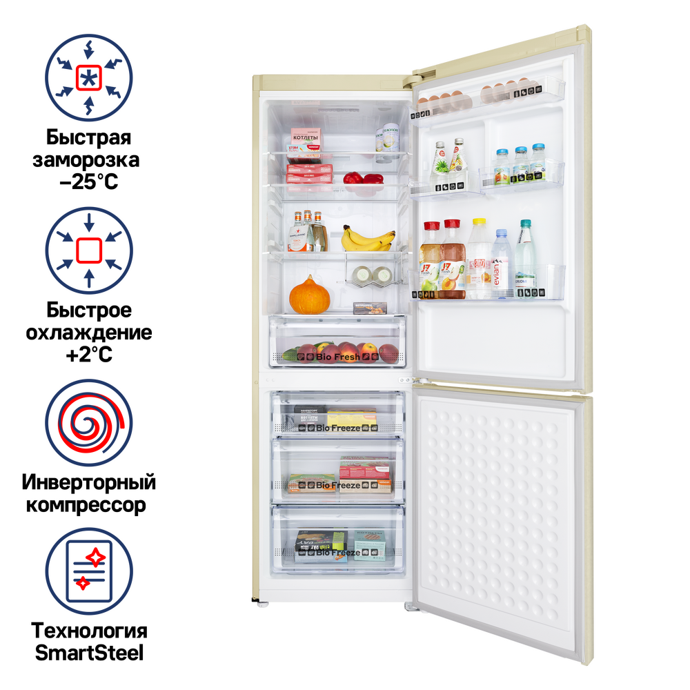 Холодильник-морозильник с инвертором MAUNFELD MFF187NFIBG10