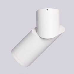 Светильник на штанге DeMarkt Прайм 850011301